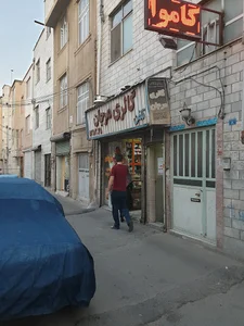 گالری مرجان