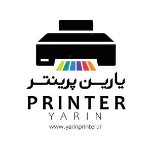 یارین پرینتر