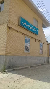هیئت فاطمیه بانوان مسجد پیرحلب
