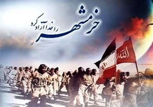 فتح 4