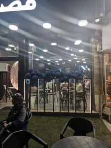 سرزمین مزه فضا 4