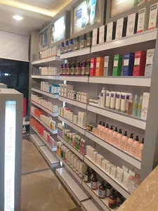 داروخانه دکتر منصوری