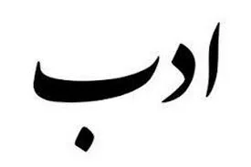 نقاشی و پتینه دیوار و گچبری استادی