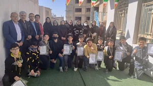 دبستان غیردولتی وصال یاسوج