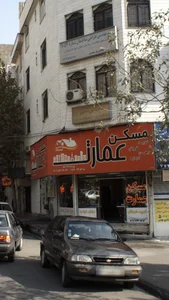 دفتر مهندسی طراحی ساختمان شماره 1054 2