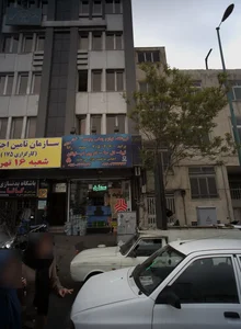 فروشگاه لوازم یدکی ولیعصر
