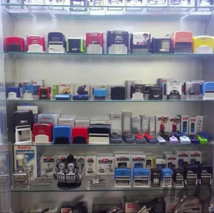 مهرسازی ایکس مهر