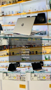 موبایل و کامپیوتر سینا