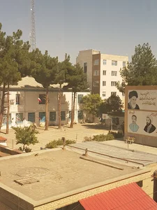Somaie High School