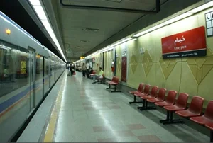 ایستگاه مترو خیام