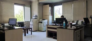 Tehran No. 456 Notary Public