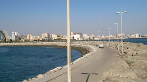 بوستان کیش