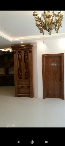 گروه ساختمانی کمالی