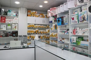 تجهیزات پزشکی جهان طب