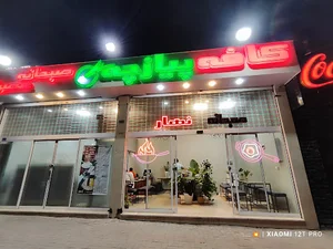 کافه صبحانه پیازچه