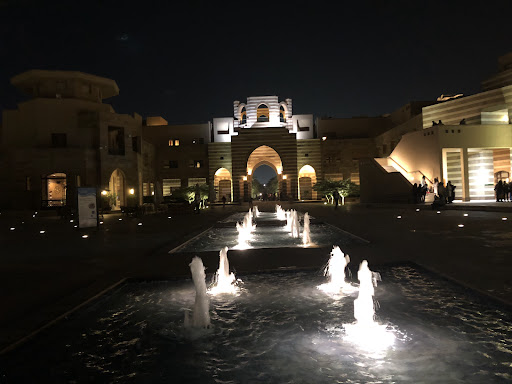 AUC Centre For The Arts