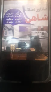 شرکت مهندسی توان برق تبریز 5