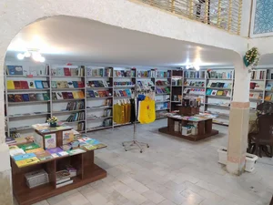 پاتوق کتاب زاهدان 4