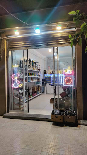 دخانیات میلو