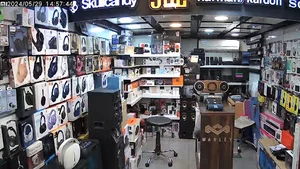 فروشگاه رادیو سیتی