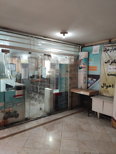 دفتر پیشخوان دولت پاساژ دادرس