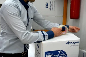 پست هوایی سپیدبال 5