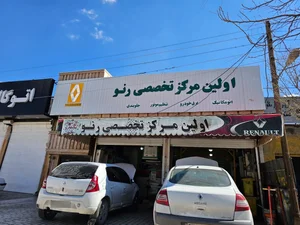 دیزل کار 2