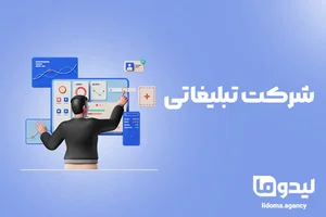 نشریه جزیره طلایی