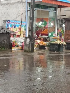 سوپر میوه برادران اسماعیلی 2
