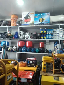 فروشگاه کریمان