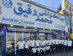 میل لنگ تراشی دقت