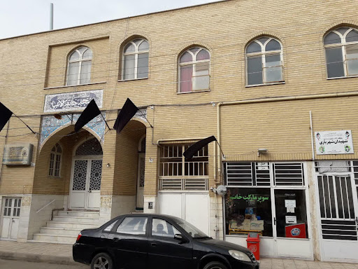 مسجد خاتم الانبیاء