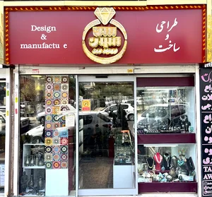گالری سن سون