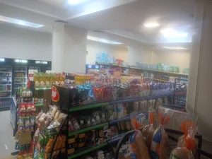 فروشگاه سیتی استار