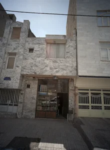 میوه فروشی