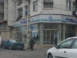 خودپرداز بانک تجارت