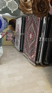 تالار فرش ارسنجانی