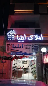 آرایشگاه Q&M