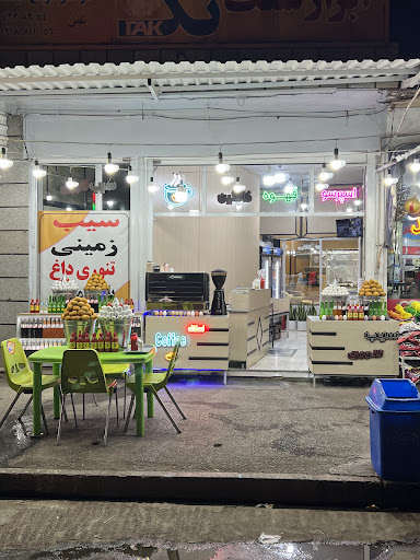 سیب زمینی تخم مرغ همدان