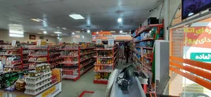 فروشگاه اتکا شهدای پرواز 3