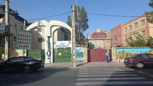 هنرستان فنی و حرفه ای اسوه