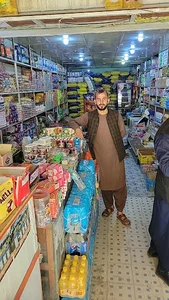 Abdul Satar SuperMarket