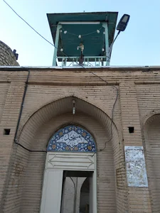 مسجد حاج آقا منیر