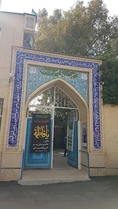 مسجد‌ حضرت ولی(عج)( محموديه)
