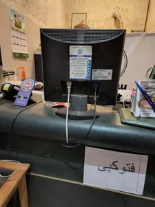بیمه ایران 3