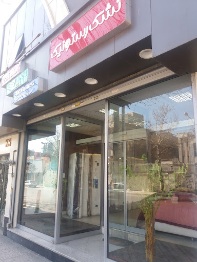 چهارراه راهنمایی