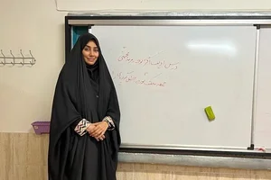 آموزشگاه موسیقی مهرآوا