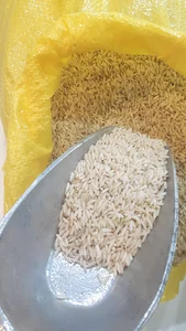 برنج فروشی و ادویه سلطانی