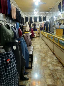 فروشگاه پروانه