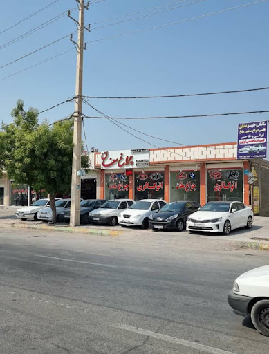 اتوگالری چراغ مغان